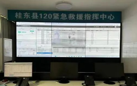 智慧急救云/遠程移動監護天榮醫療-湖南桂東縣5G智慧化急診急救體系采取全過程數據監測